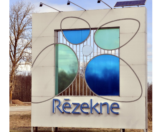 Website development in Rezekne Online store Development in Rēzekne