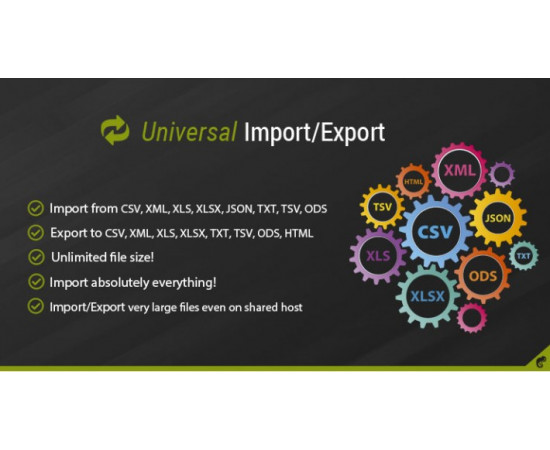 Universal wholesaler import and export module Opencart (license key for 1 domain)